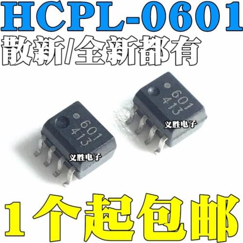 10pcs/lot New original HCPL-0601-500E HCPL-601 HP601 high-speed optocoupler 601 SMD SOP8