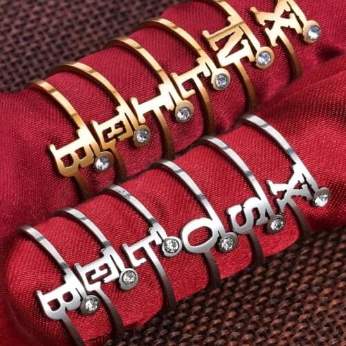 A-Z Letter Gold Color Metal Adjustable Opening Ring Initials Name Alphabet Female Creative Finger Rings Trendy Party Jewelry