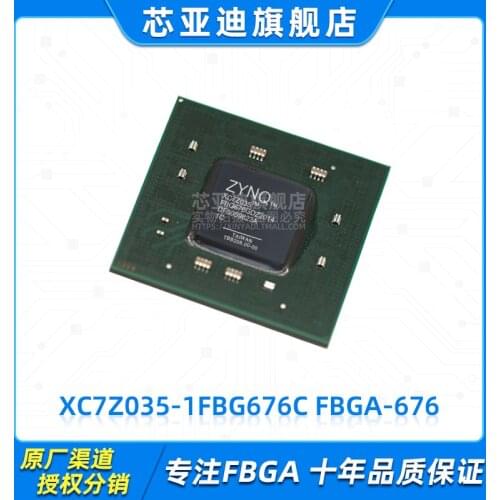 XC7Z035-1FBG676C FBGA-676 -FPGA