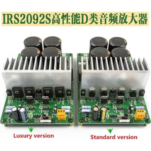 2000W IRS2092S IRAUD2000 Class D Amplifier Board Product Board/High Power Digital Amplifier Board