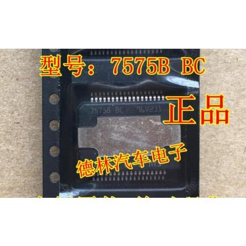 Freeshipping 5PCS/LOT 7575B BC TDA7575BBC / 00211 / 40076 /1065/5V0cT UJA1065/5V0 / 30622 / 6A930