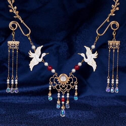 Ancient Style Han Chinese Clothing Flat-Fitting Collar Necklace Collar Tang Style Ancient Costume Song Tassel Pearl Necklace