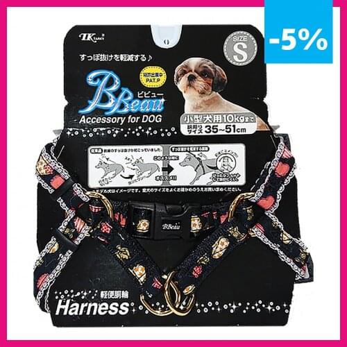 Japan Premium Pet Leashes For Dogs