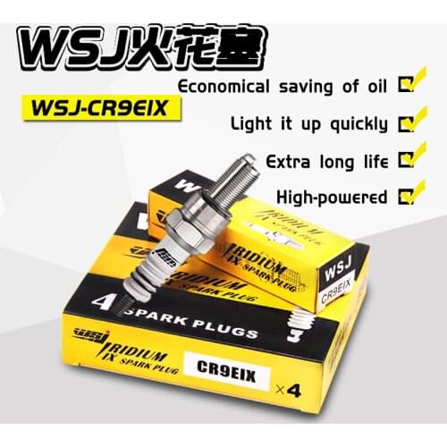 MOTORCYCLE IRIDIUM IGNITION SPARK PLUG FOR GSX250 GSX400 INZUMA 74A 75A 77A 79A 7BA GSR400 GSR600 GSR750 SV600 SV1000 SFV650