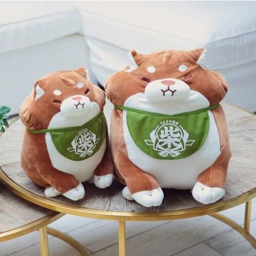 Angry and Cute Shiba Soft Down Cotton Cushion High Quanlity Stuffed Pillows Car or Home Toys