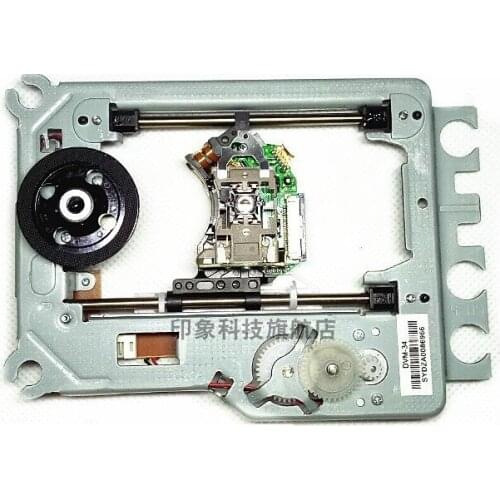 New SF-HD850 movement HD65 universal replacement EP-HD850 bald head mobile DVD/EVD laser head second hand