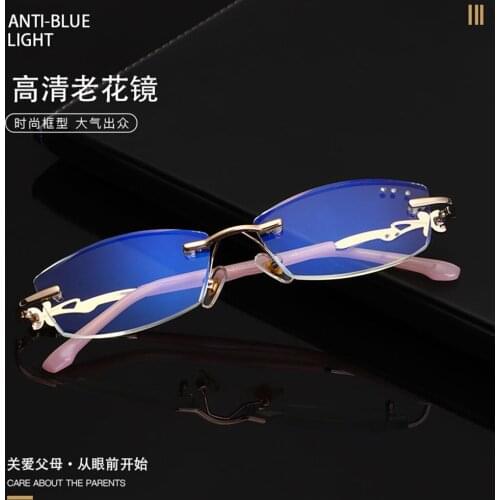 2019 New Real Luxury Diamond Cut Frameless Anti-blue Light Hd Rimless Women Reading Glasses +0.75 +1.25 +1.5 +2.00 +1.75 To +4