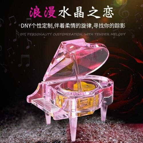 PIANO MUSIC BOX CRYSTAL GLASS PIANO MUSICAL BOX FIGURINES BEDROOM DECOR ORNAMENTS BIRTHDAY GIFTS GIRL FAVORITE GIFT LOVE PRESENT