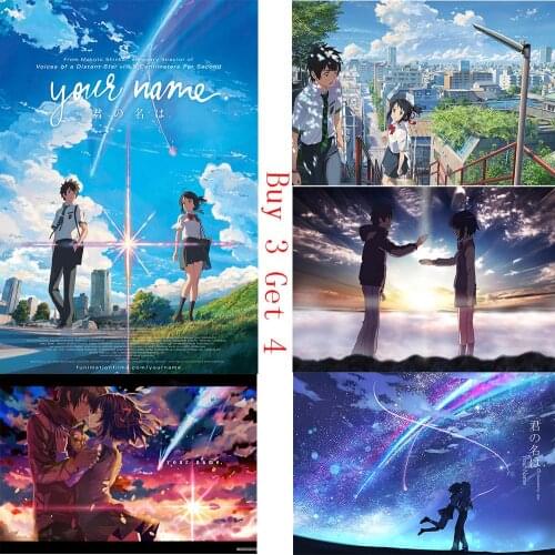 Il tuo nom giapponese anime filv movie Poster Clear Image Wall Stickers Home Decoration Good Quality Prints White Coated Paper