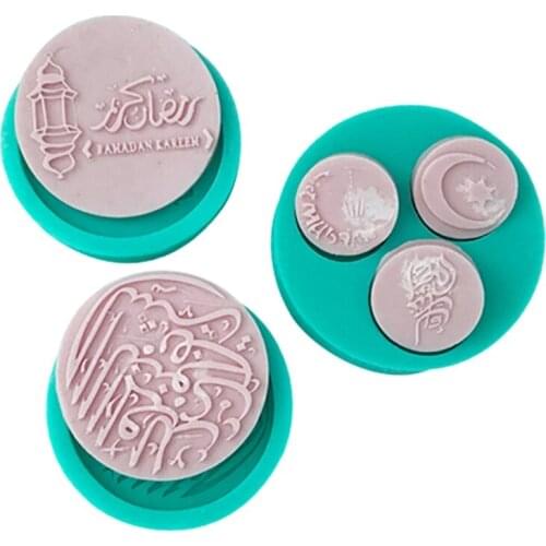 E7CB Soap Making Supplies Cake Decorating Tools Silicone Ramadan Arabisch Script Household Candle Molds Candle Resin Crafts
