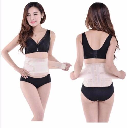 Adjustable Tourmaline Self Heating ABS Bone Back Lumbar Waist Support Belt Brace Back Orthopedic Posture Corrector Corset Belt