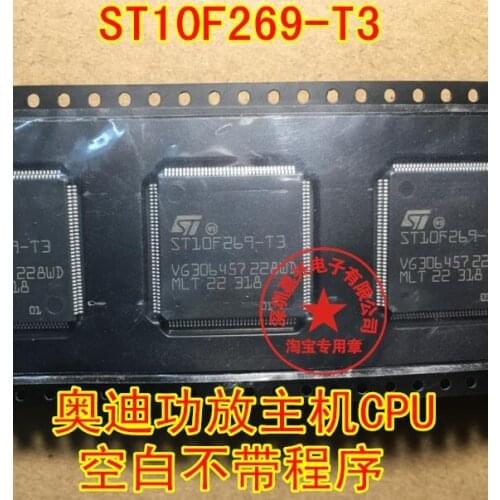 High Quality New ST10F269-T3