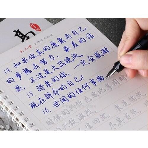 23 Books Chinese Regular Cursive Script Repeat Practice CopyBook Liu Pin Tang 3D Groove Calligraphy Exercise Copy Book Pen Set