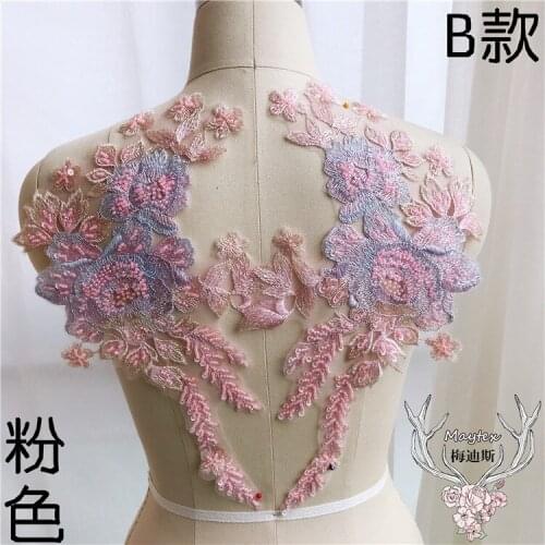 Colour 3D Lace beaded embroidery fabric Sequins LACE decals flower Applique for DIY Wedding dress