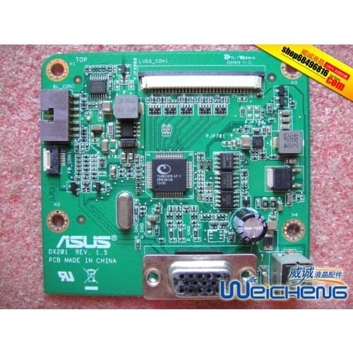 DV201 driven plate motherboard DX201 REV.1.5/105 E241819