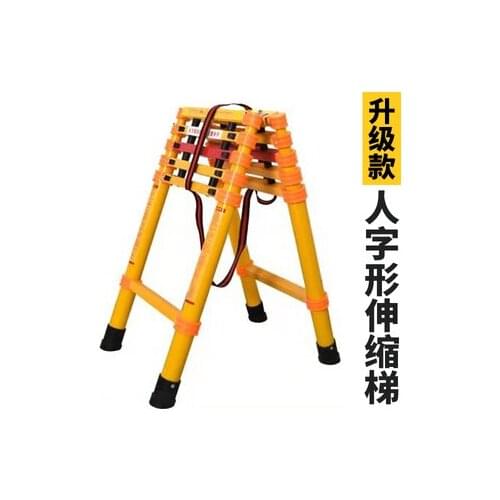 2/2.5/3/3.5/4m insulated herringbone ladder household bamboo pole glass fiber reinforced plastic live construction