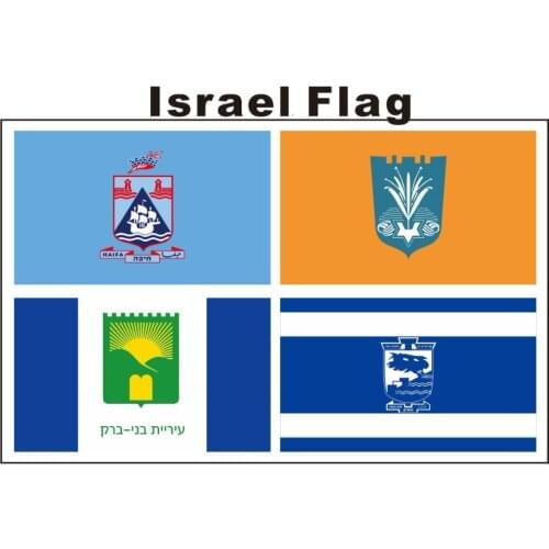 KAFNIK,custom 90*150cm Israel Holon/Haifa/Netanya/Bnei Brak flag City Flag for home decoration
