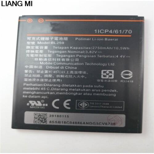 LIANG MI Vibe K5 Plus