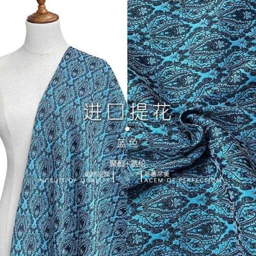 Mirage blue jacquard retro white blue elastic woven fabric, spring and autumn Qipao ancient suit high set fabric
