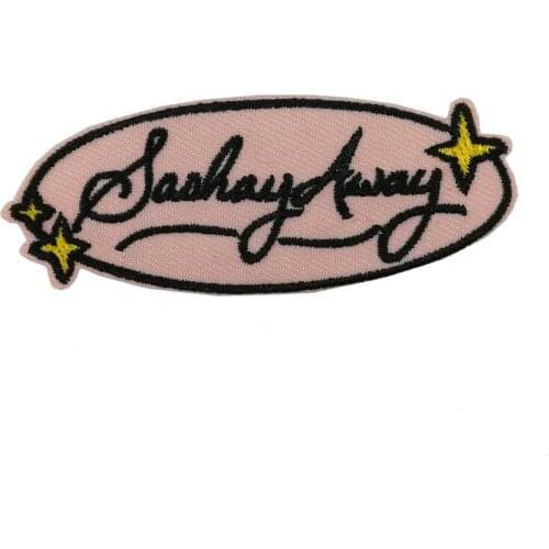 Sashay Away Embroidered NEW IRON ON and SEW ON Patches for clothing accessories jeans backpack
