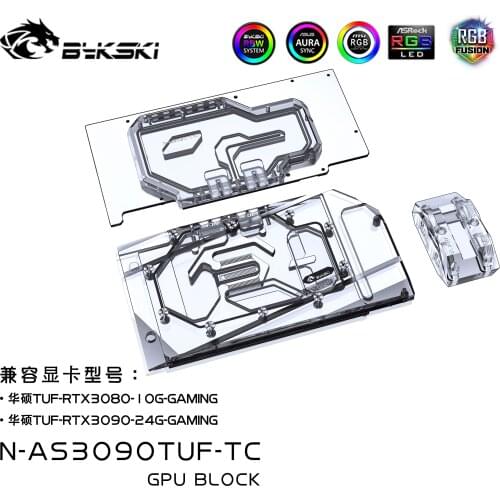 Bykski Water Block use for ASUS TUF RTX 3080 / 3090 10G / 24G GAMING GPU / Video Card Radiator / Backplate Cooling/ Copper Block