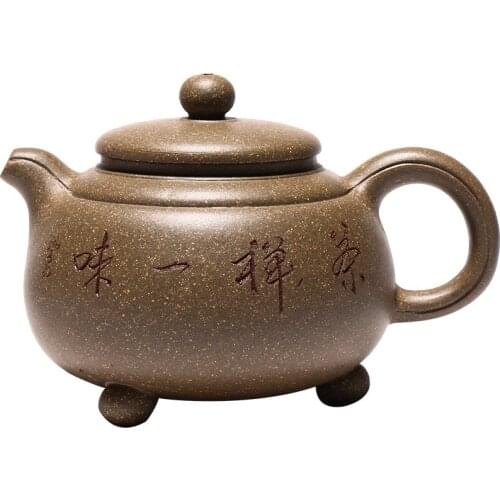 Yixing Purple Clay Pot Kung Fu Tea Set Green Ash Duan Clay Three-legged Milk Ding Tea Set Teapot Cute Teapot Chinese Tea Set