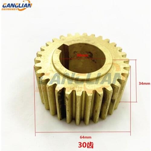 1 Piece Komori Gear 30 Teeth Brass Gear Printing Machine Spare Parts