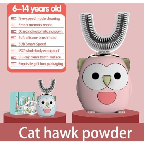 Childrens Electric Toothbrush Childrens Smart 360 Degree U Silicon USB Automatic Ultrasonic Toothbrush Cartoon Pattern Cleaner