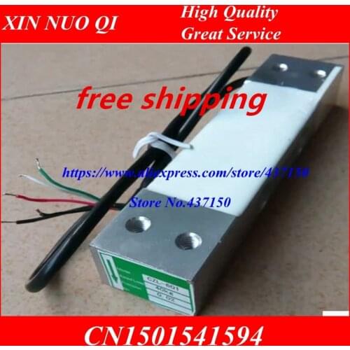 CZL-601 Aluminium Alloy Waterproof Load Cell Sensor, 3KG, 5kg,6KG, 10KG,20KG,40KG 60kg 100kg 120kg weighing sensors