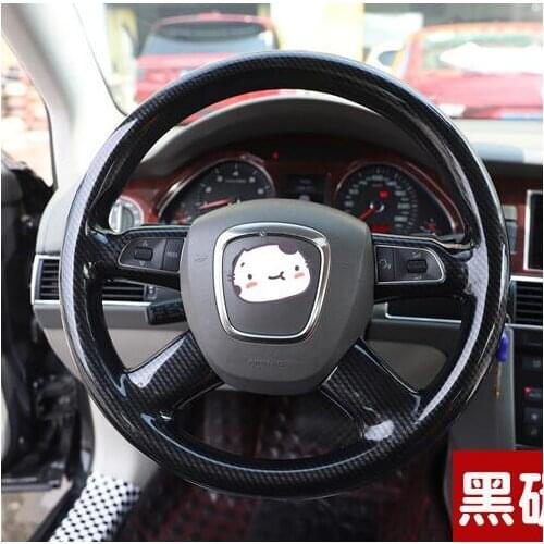 Red Black Carbon Fibre Steering Wheel Decorated Cover For Audi A6L 2005 06 07 08 09 10 11 CAA224
