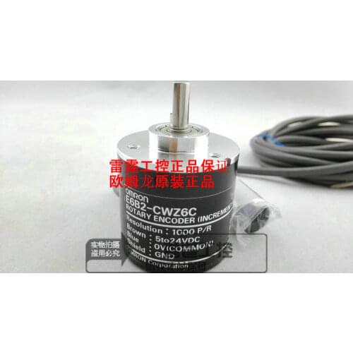 New original Omron incremental encoder E6B2-CWZ6C 1000PR 2M pulse 1000P 5 TO 24VDC