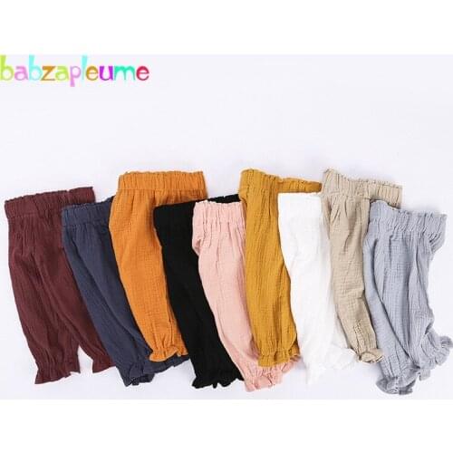 Spring Summer Korean Kids Clothes Boys Flare Pants Linen Cotton Loose Children Trousers Newborn Baby Girls Bell Bottoms 1983-1