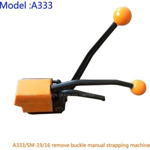 1 PC A333 handheld Manual Sealless Steel Stripping Tool,Strapping Machine Baler Packer for 13-19mm steel strap