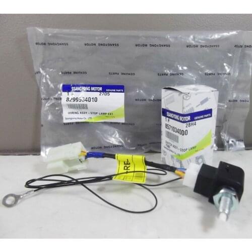 FOR SSANYONG STAVIC MPV A100 ALL MODEL BRAKE STOP LIGHT SWITCH + WIRING SET OEM 82999934010 8571034000