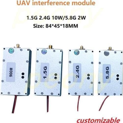 UAV jammer WIFI UAV shield drive 433M/900M/1.2G/ 1.5G/ 2.4G/5.8G 2w 4w 10W 30W