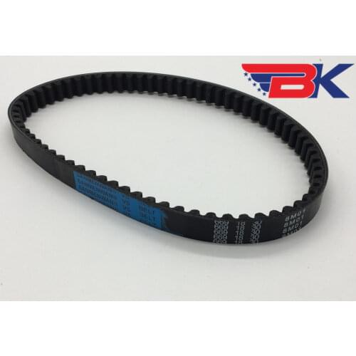 GY6 50cc 139 QMB /QMA 4 Stroke Engine Moped Drive Belt 669 18 30 Scooter Go Kart