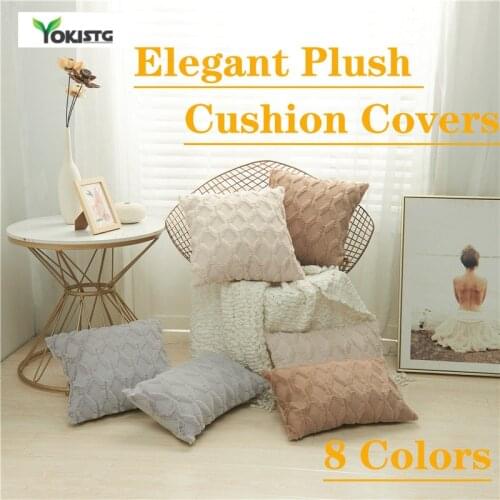 Plush Cushion Covers 3D Rhombus Decor Throw Pillow Solid Color Pillowcases for Living Room Sofa Car Seat Nordic Home Decor 45x45