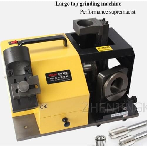 MR-Y5C Machine Tool Grinding Machine Big Tap Grinder Wire Attack Grinderelectric Polisher Grinding High Speed Steel Lathe