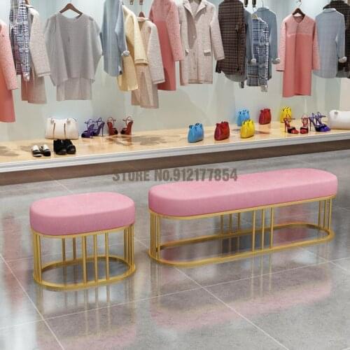 Nordic Style Simple Modern Seat Stool Clothing Store Rest Shoe Replacement Stool Creative Combination Seat Stool