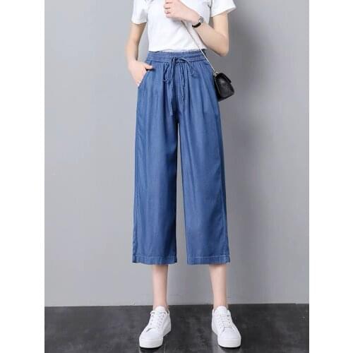 High Street Women Straight Jeans Slim Loose Drawstring Solid High Waist Calf-Length Pants Black Navy blue