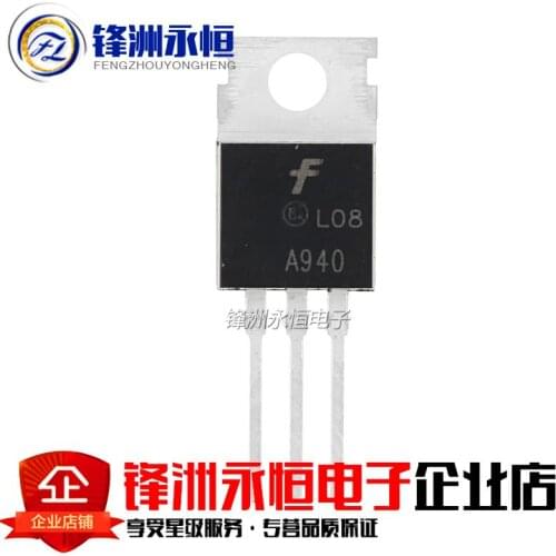 10PCS (5PCS 2SA940 + 5PCS 2SC2073 ) TO-220 A940 C2073 TO220
