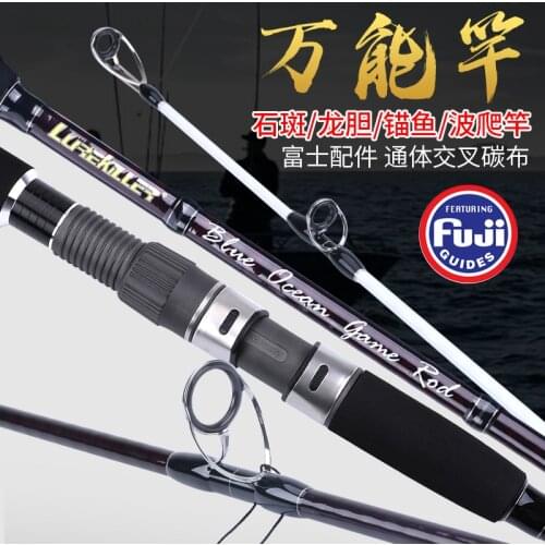Lurekiller Japan Fuji Guides Carbon 3.0M Shore Jigging Rod Popping Rod Rock Fishing Rod Powerful Spinning Boat Rod