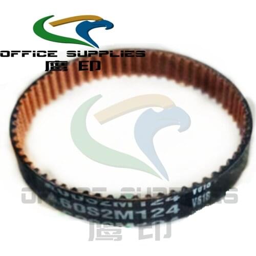 2PCS D066-6644 D0666644 Carton Motor Belt for Ricoh MP8001 MP9001 copier parts