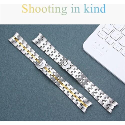 20 21mm For Tudor Stainless Steel Mens Watch Chain Band Accessories DIY Replace