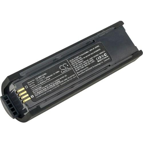 Cameron sino 2200mah battery for METROLOGIC MS1633 FocusBT METROLOGIC 46-00358 70-72018 70-72018B BJ-MJ02X-2K4KSM