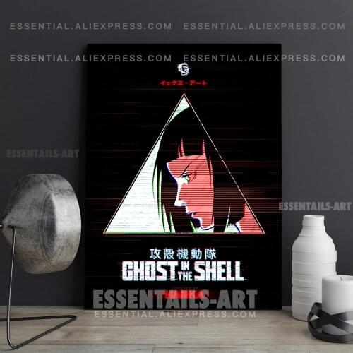 Motoko Kusanagi Arise Glitch Ghost in the Shell Poster Canvas Wall Art Painting Decor Pictures Bedroom Home Decoration Prints