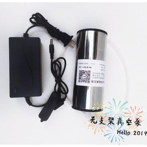 12V Vacuum Pump Negative Pressure Blower Electric Vehicle-Mounted Suction Negative Pressure Pump Micro Suction Machine Pump