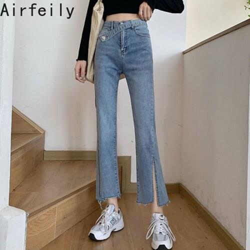 Women Summer Jeans Casual New Korean Female Simple Commute Solid High Waist Jeans Black White Slim Split Nine Points Long Pants