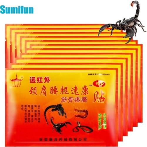 120pcs/Lot Scorpion Pain Plaster Extract Herbal Medical Muscle Joint Pain Relieving Patch Arthritis Neck Waist Pain Sticker