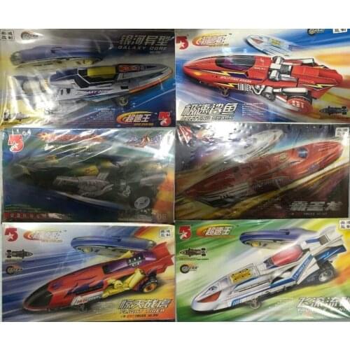 Lets & Go!! Supervised Overtaking King Speeding Wang Tiangong Super Speed Wang Yinhe Opposite Sex Dart